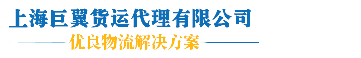 蘇州海強塑膠科技有限公司
